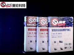 سجادة مكفوفة للصوت للسيارات