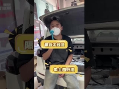 2mm حماية البيئة وسادة اهتزاز / تقليل انتقال الاهتزازات / سيارة الصوت خفيف السجادة