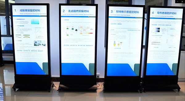 الصين Guangdong Jirui Acoustic Technology Co., Ltd. ملف الشركة