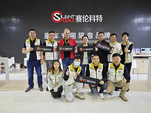 أحدث أخبار الشركة عن معرض النظم الإيكولوجية للخدمات في شينزين