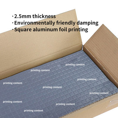 سعر جيد 2مساحة 5 مليمترات من وسادة الحد من الضوضاء في السيارات / تخفيف الاهتزاز / عزل الصوت والحرارة في السيارات الانترنت