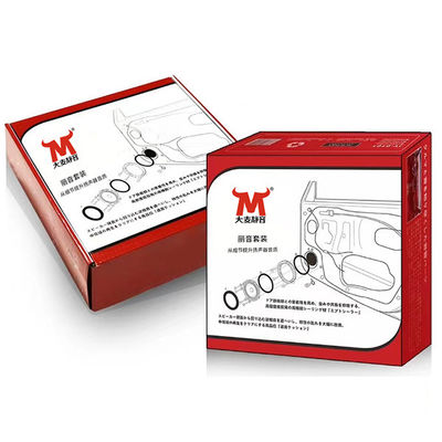 سعر جيد معيار ISO 9001 نظام ستيريو للسيارات امتصاص الضوضاء الانترنت