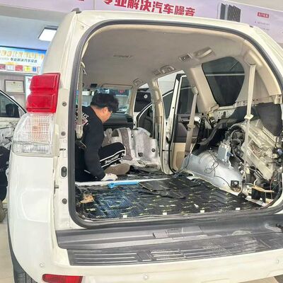 سعر جيد عزل صوت السيارة / عزل صوت السيارة / أفضل عزل صوت للسيارة / عزل الصوت في السيارة / عزل السيارة / أفضل عزل صوت للسيارة / مصنع حصائر عزل صوت السيارة الانترنت